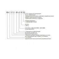 Насос многоступенчатый горизонтальный CNP CHL2-20LSWSC 0,37кВт 3х220В/3х380В PN 10 70гр., нержавеющая сталь